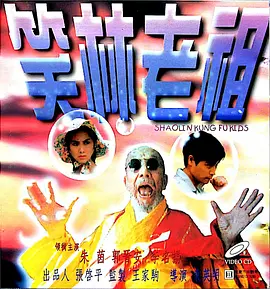91精品小视频